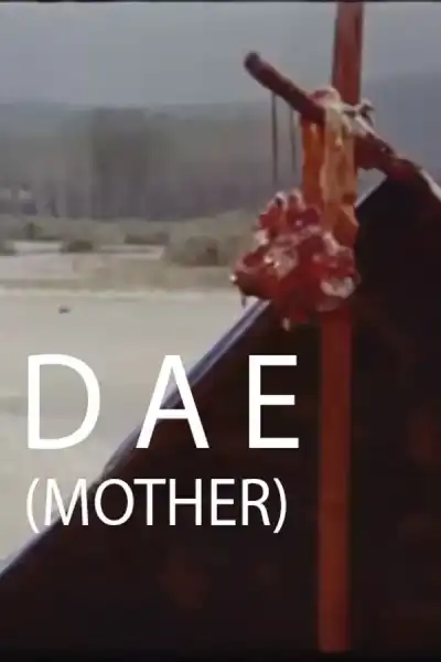 Poster for Mother