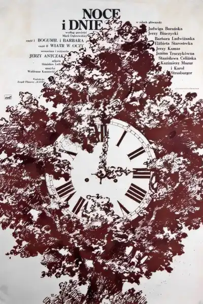 Poster for Nights and Days