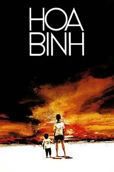 Poster for The Bamboo Incident