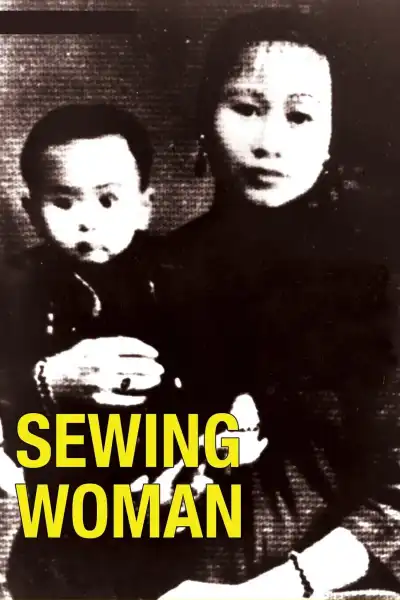 Poster for Sewing Woman