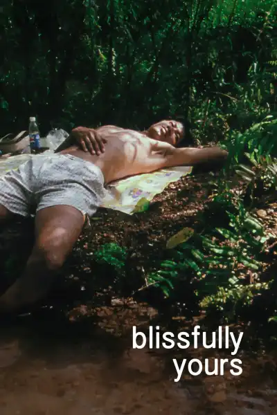 Poster for Blissfully Yours