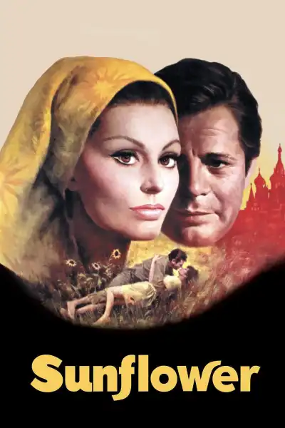 Poster for Sunflower
