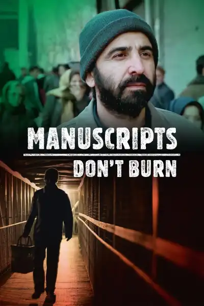 Poster for Manuscripts Don't Burn