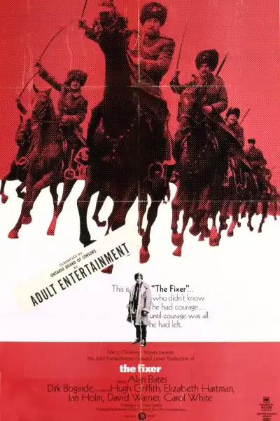 Poster for The Fixer