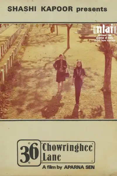 Poster for 36 Chowringhee Lane