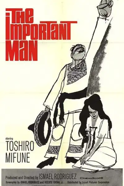 Poster for The Important Man
