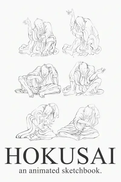 Poster for Hokusai: An Animated Sketchbook