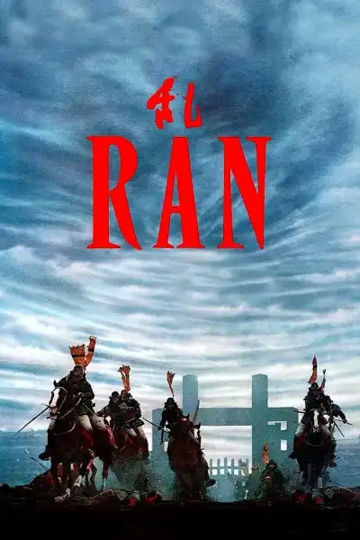 Poster for Ran